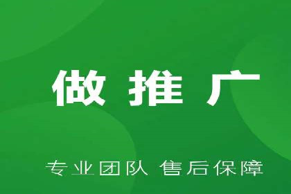 信息流广告优化实战案例