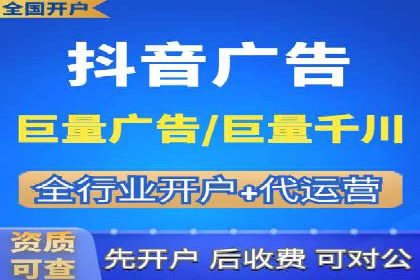 SEM竞价成功案例，经验分享与学习